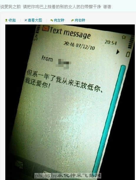 523423423.jpg