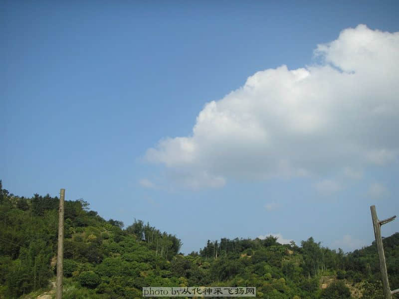 PA025513.JPG