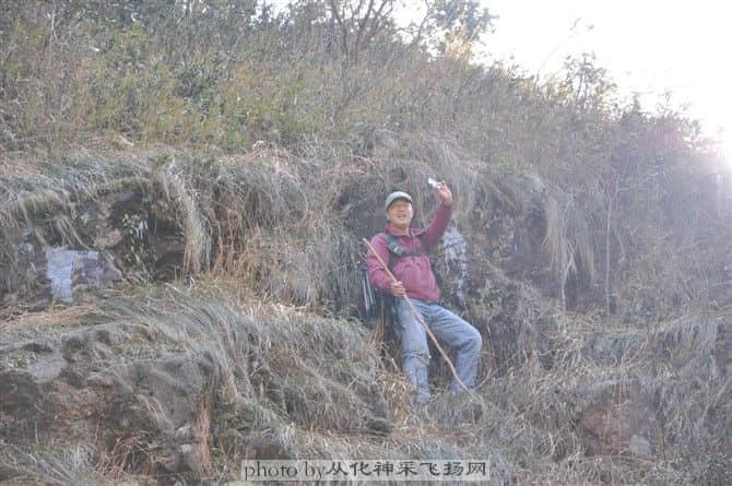 发现有一大块冰块