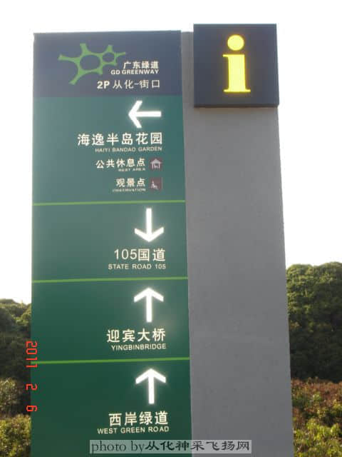 旋转 DSC06825.JPG