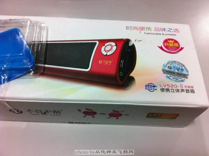 照片 722.JPG