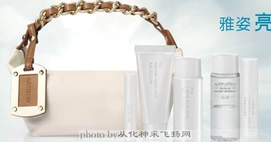 雅姿亮白炫礼，约会美丽怡夏.jpg