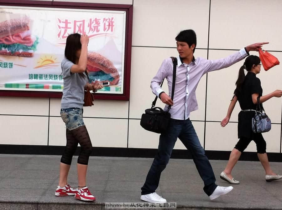 照片 1097.JPG