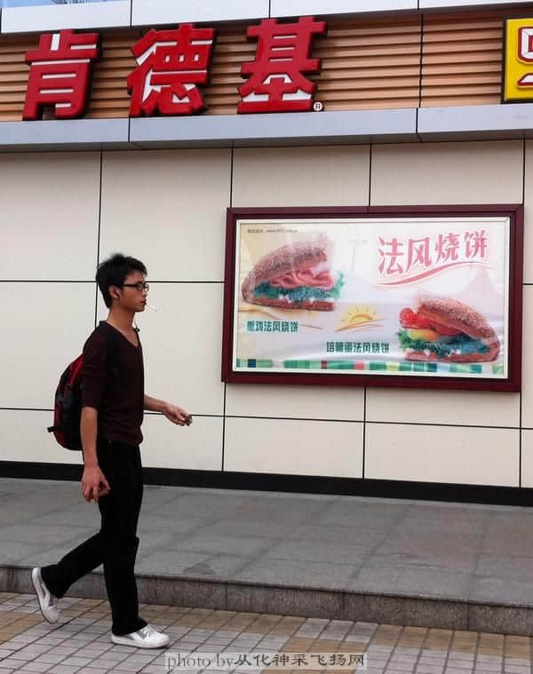 照片 1080.JPG