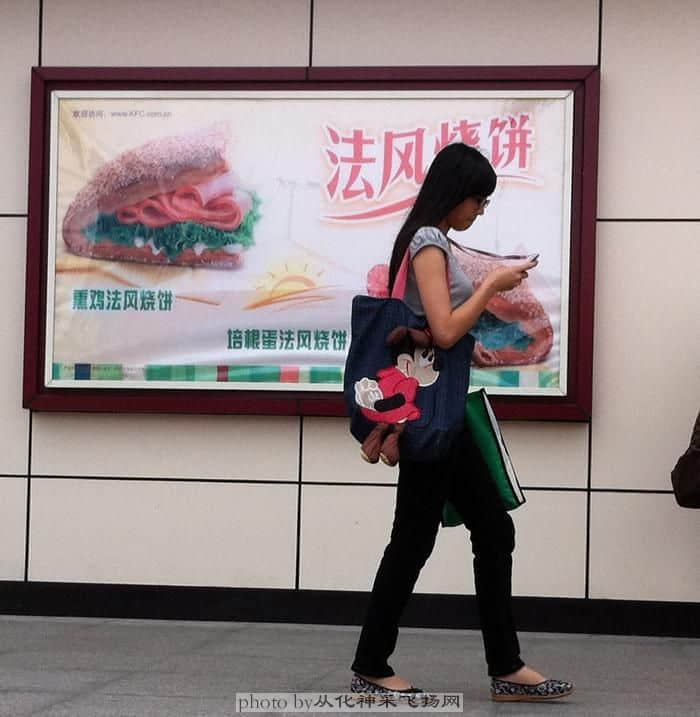 照片 1078.JPG