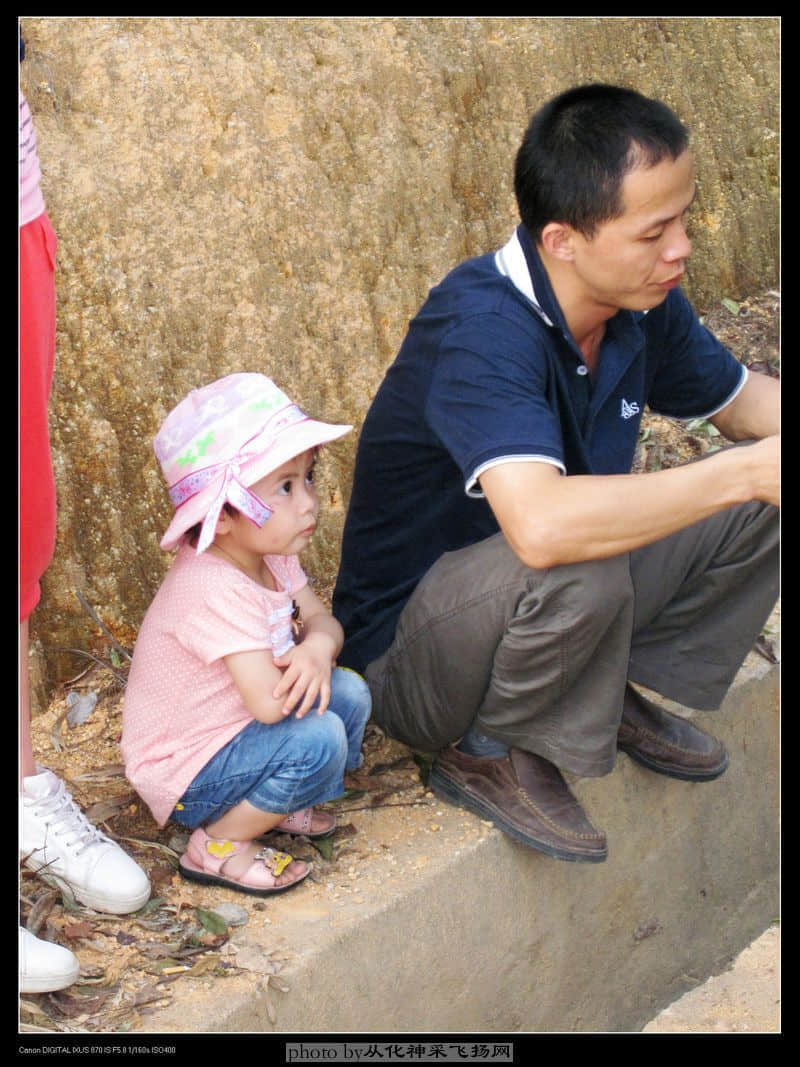 有样学样