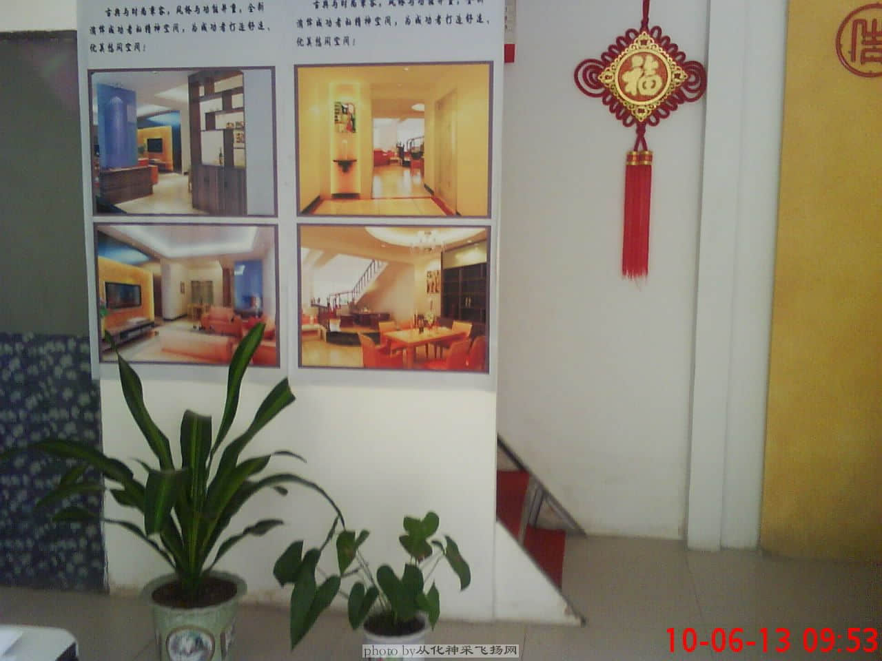 DSC00143.JPG