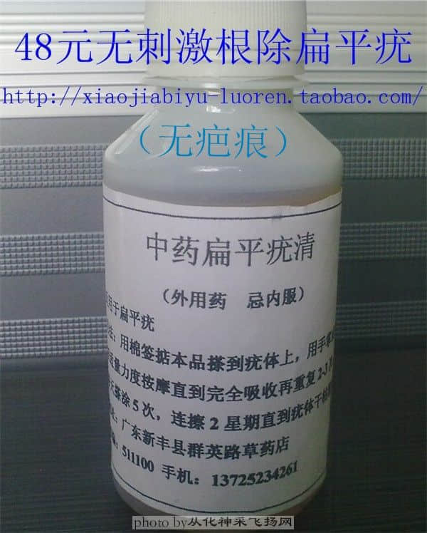 20110624343_副本_副本.jpg