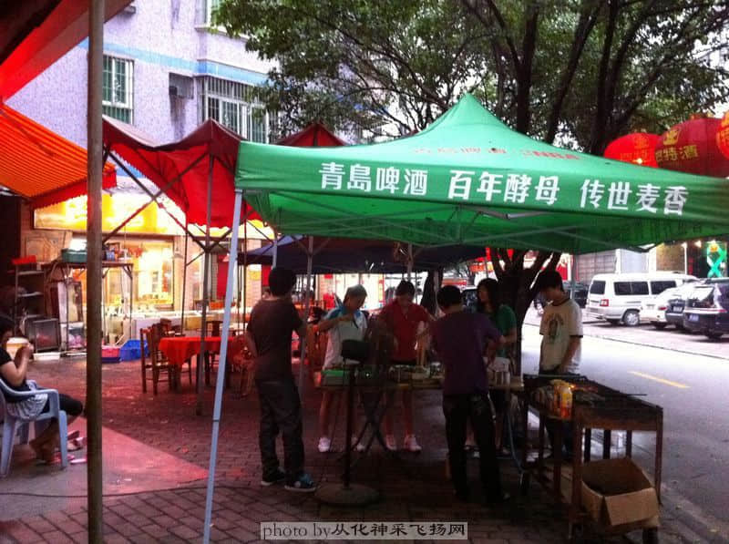 照片 095.jpg
