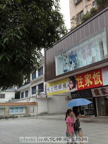 20110814943.jpg