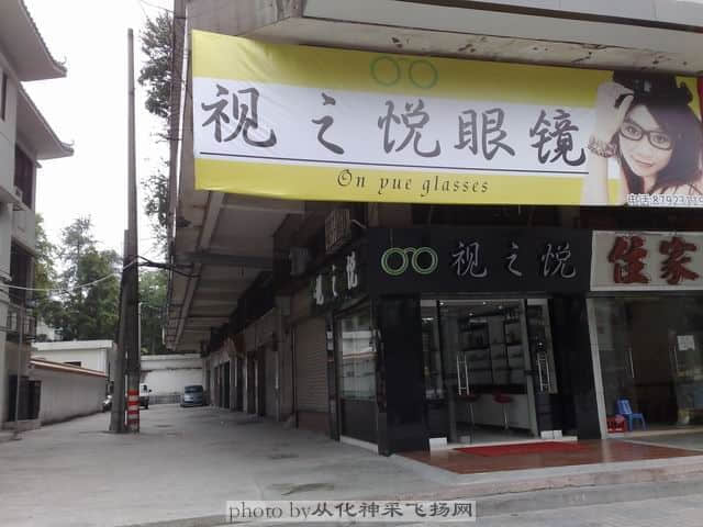 20110814946.jpg