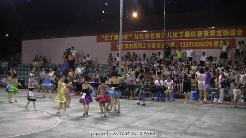 调整向导-2.jpg