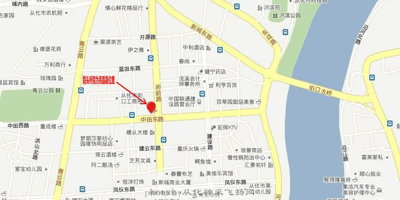 亮晶晶位置.jpg