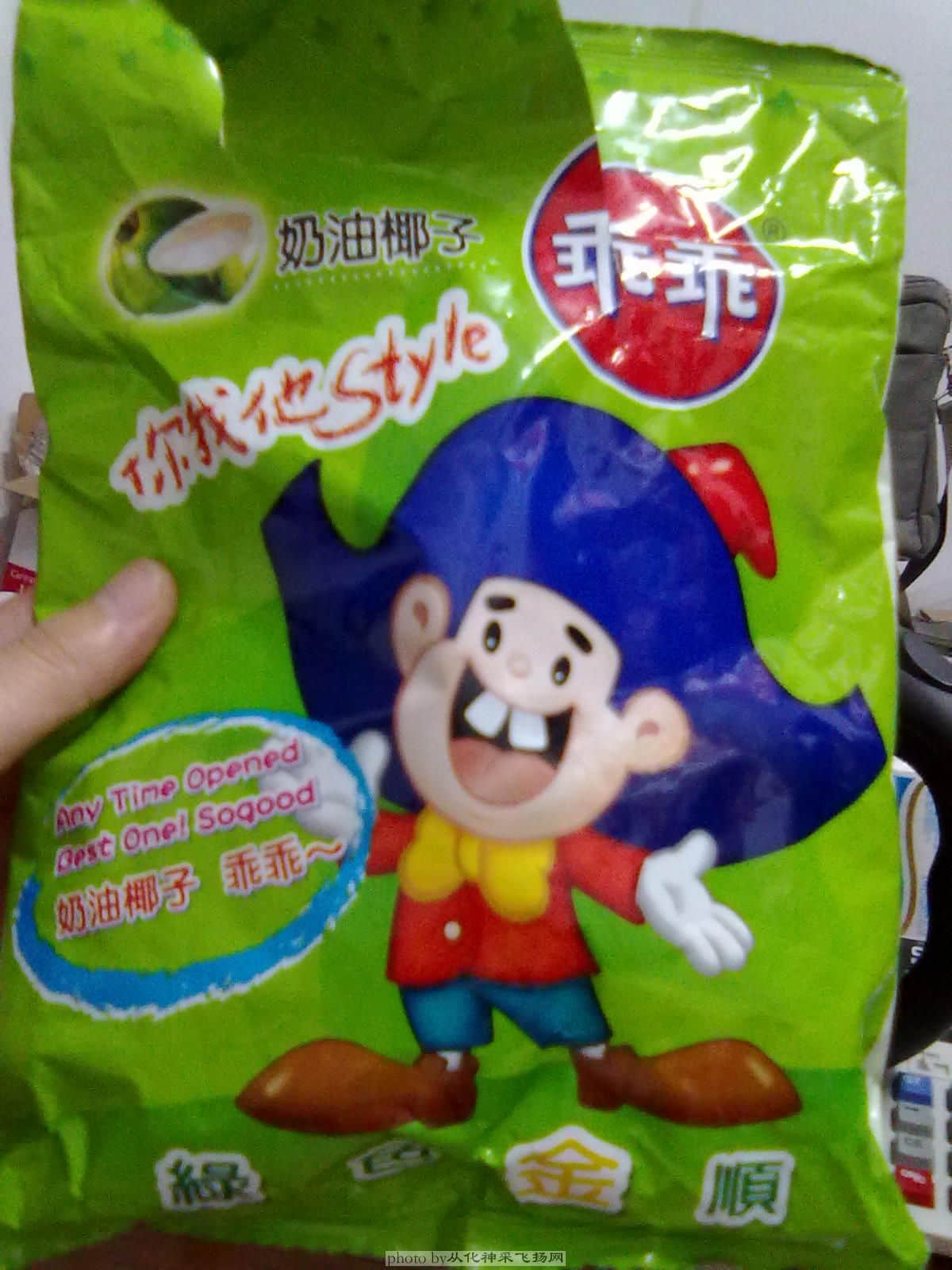 20110606040.jpg