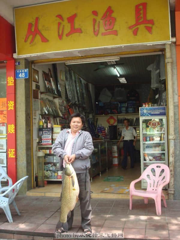banshao3.jpg