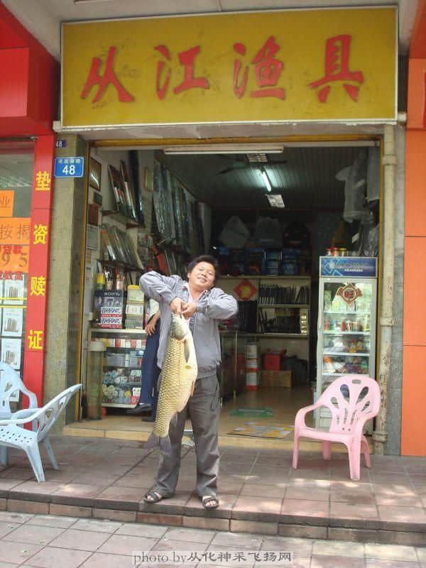 banshao2.jpg