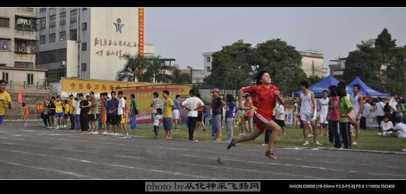 朝着胜利的方向奔跑吧