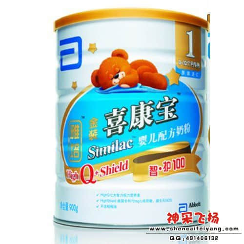雅培1段.jpg