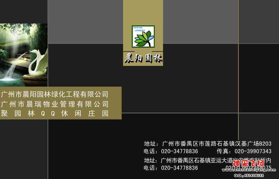 封底-2.jpg
