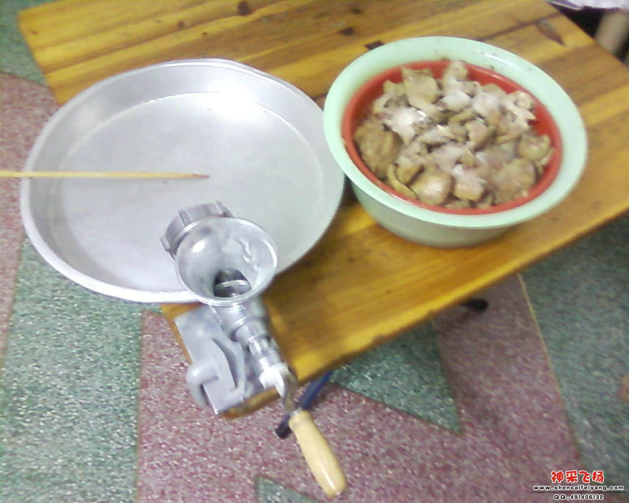 照片-0087.jpg