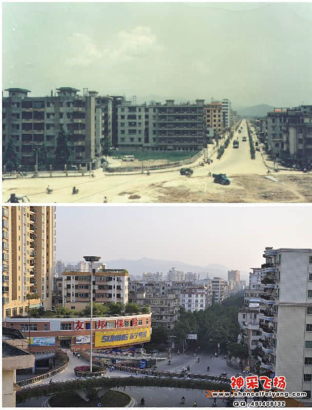 今昔青云路.jpg