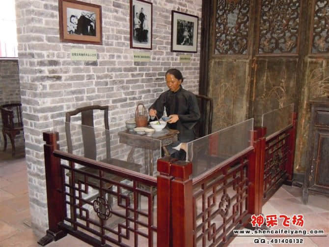 秋游相