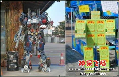 QQ截图20111125185114.jpg