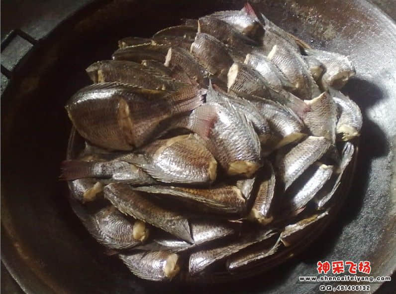 蒸熟