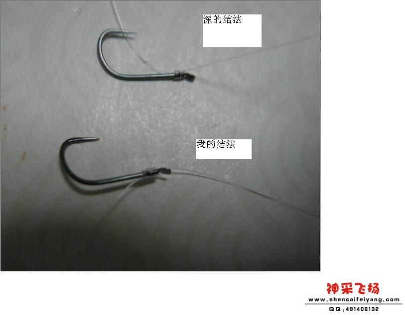 结法对比.jpeg