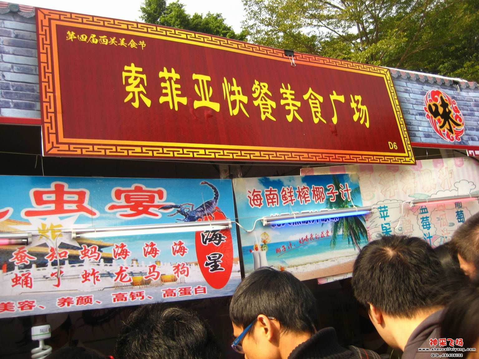 照片 127.jpg