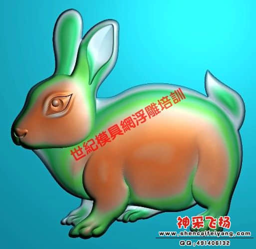 conew_qq截图20111114220624.jpg