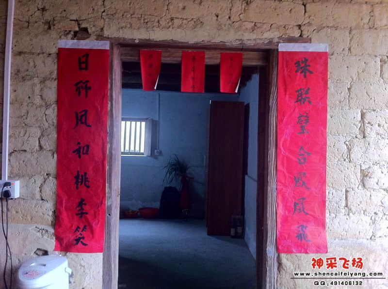 照片 052.jpg