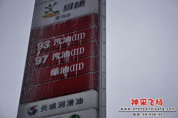 照片 236.jpg
