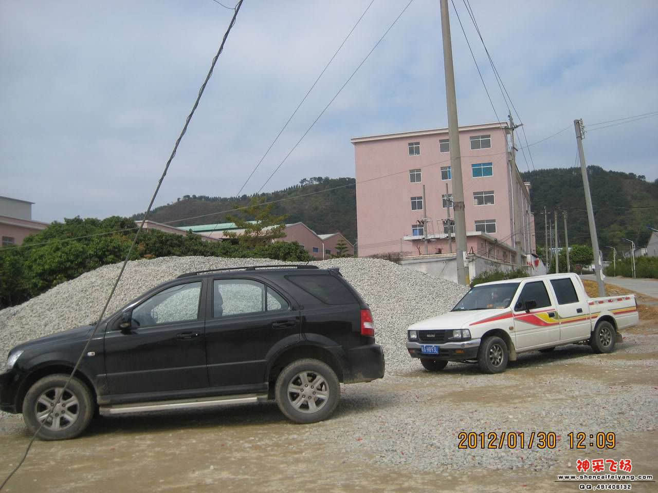 哥的车