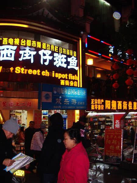 DSC00017.jpg